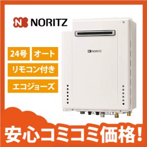 GT-C246SAWX-2BL