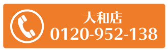 大和TEL