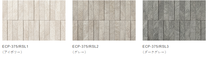 リブスレート画像