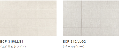 ルランジュ画像