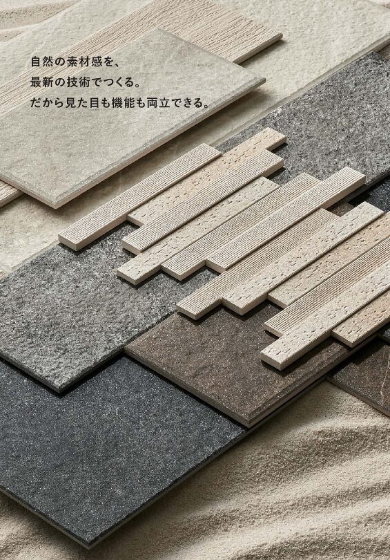 LIXILエコカラット画像