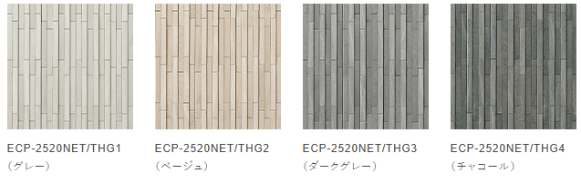 シングレース画像