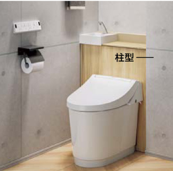 座間市でトイレリフォームLIXIL【Jフィット】バリエーション画像